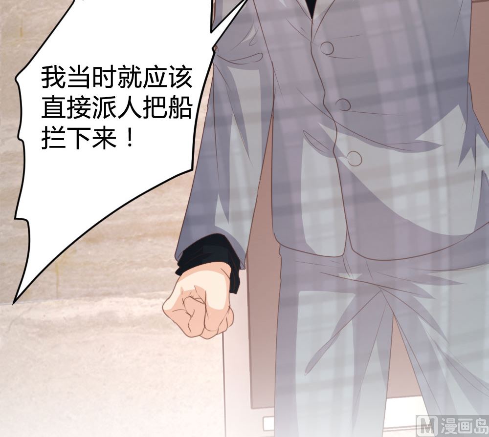第131话-第131话