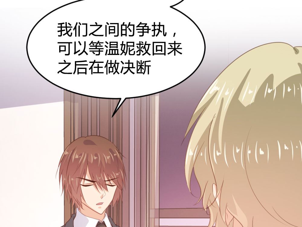 第131话-第131话