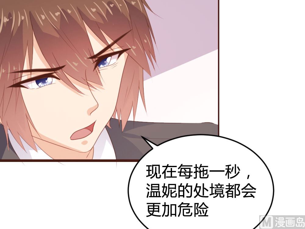 第131话-第131话