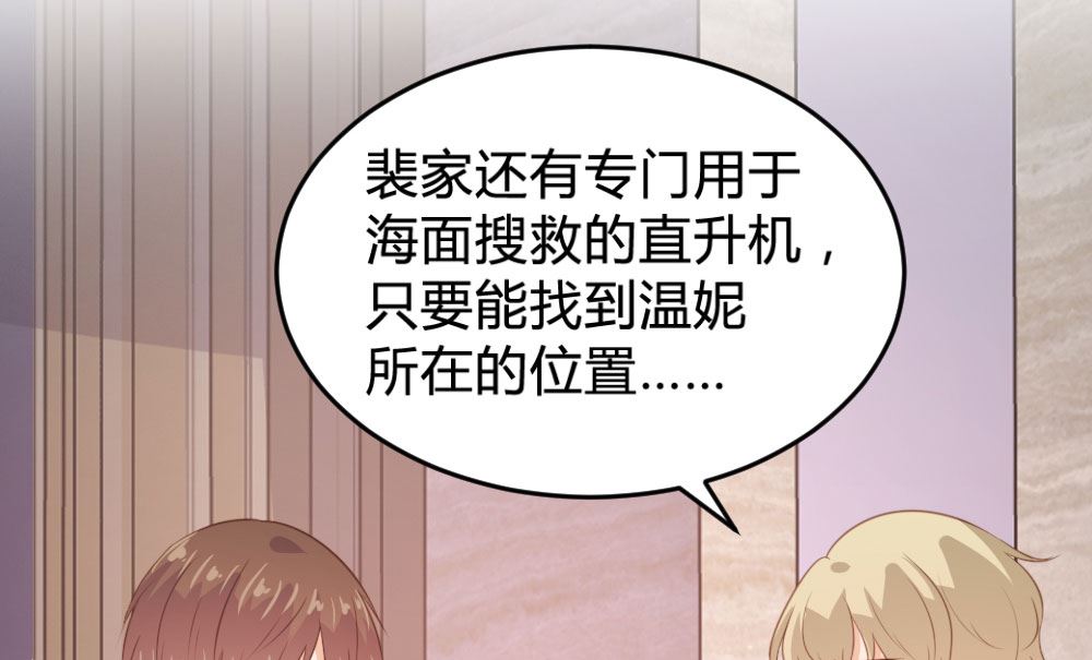 第131话-第131话