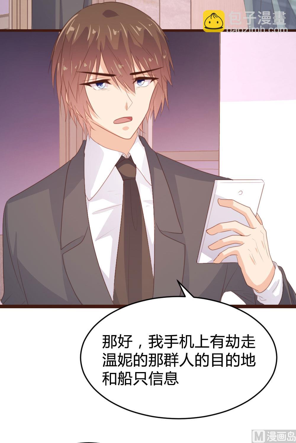 第131话-第131话