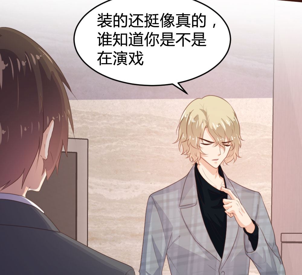 第131话-第131话