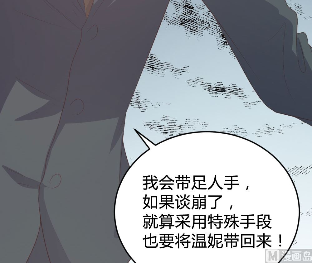 第131话-第131话