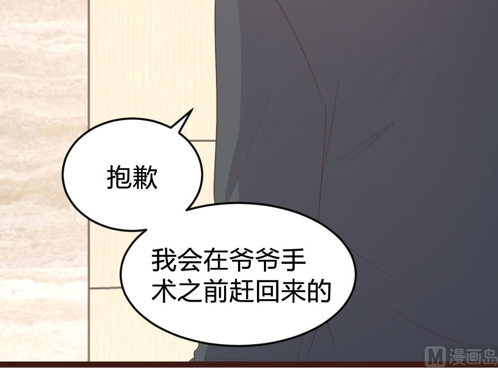 第131话-第131话