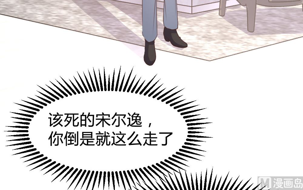 第131话-第131话