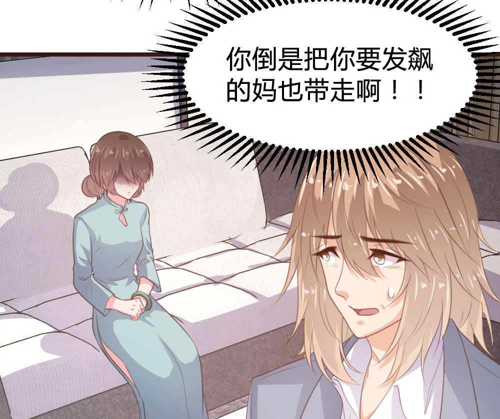 第131话-第131话