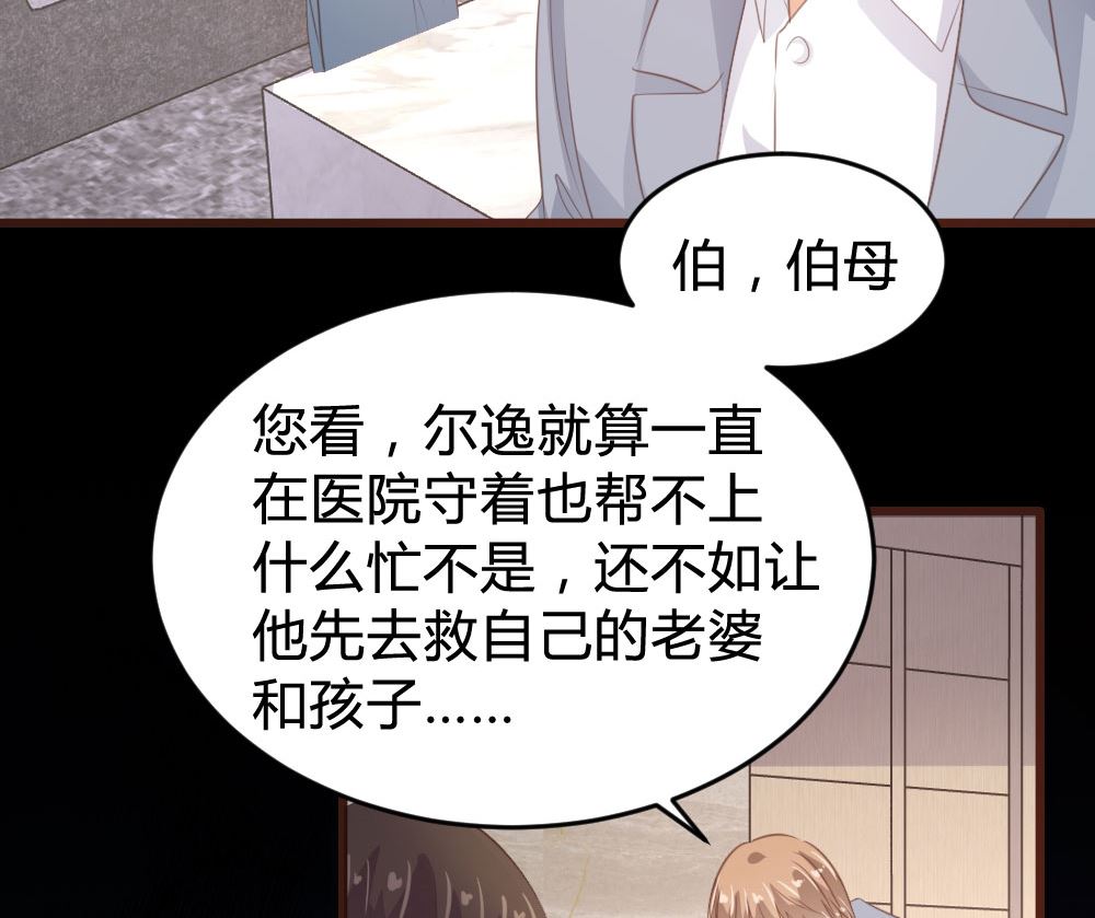 第131话-第131话