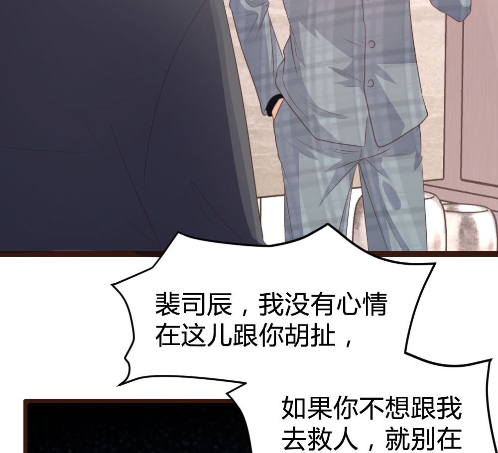 第131话-第131话