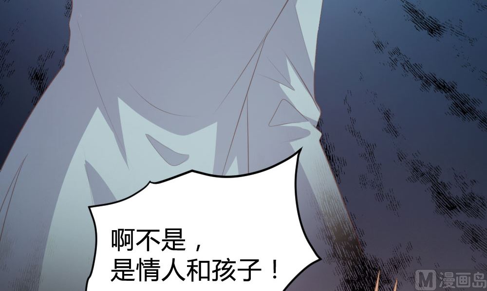 第131话-第131话