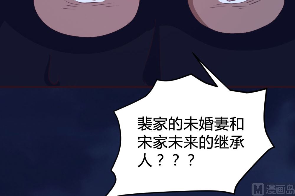 第133话(1/2)-第133话