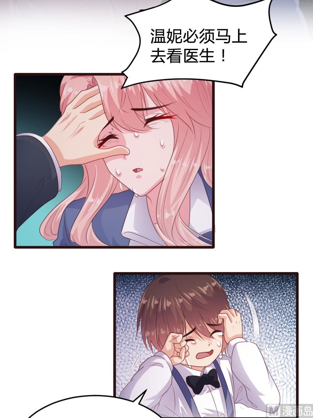 第135话-第135话