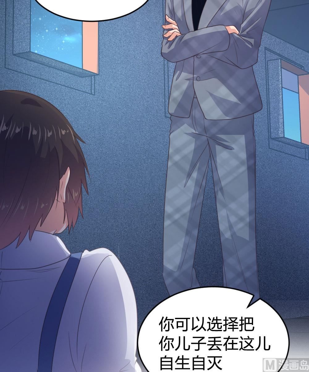 第135话-第135话