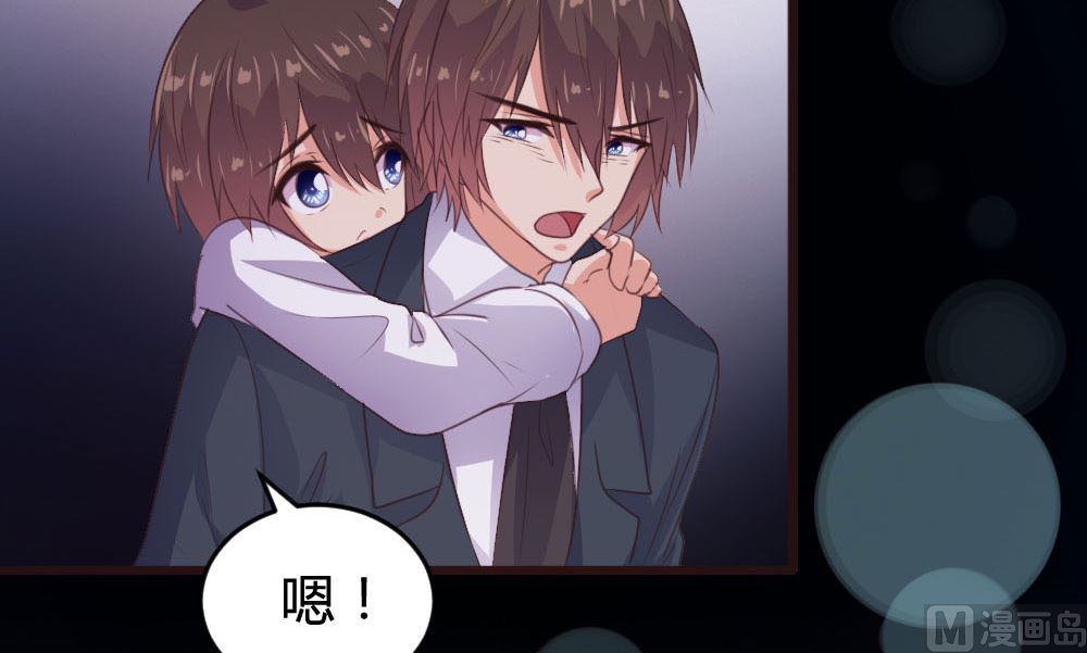 第135话-第135话