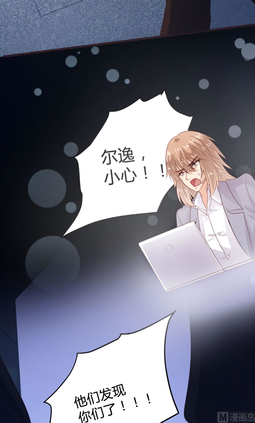 第135话-第135话