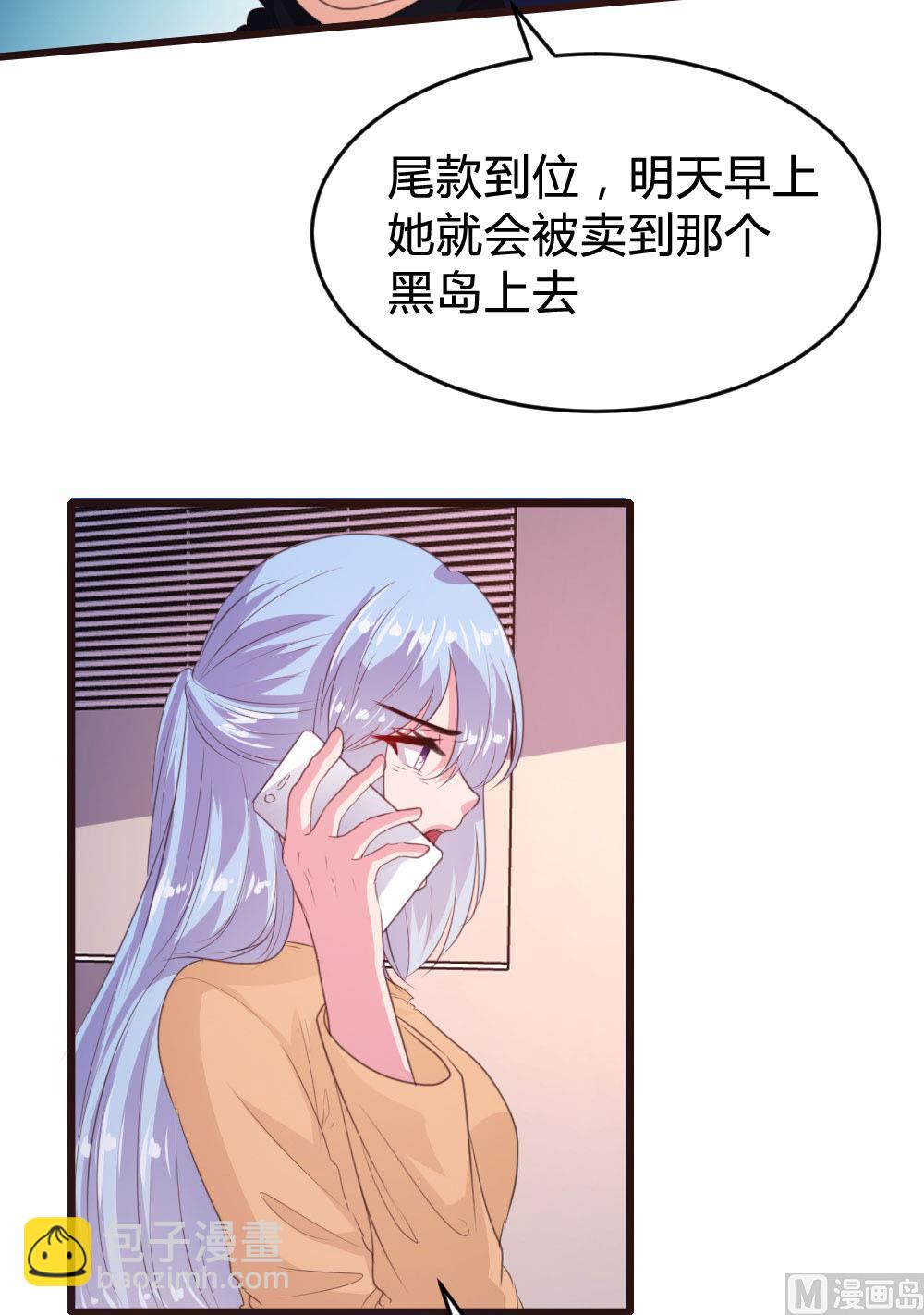 第135话-第135话