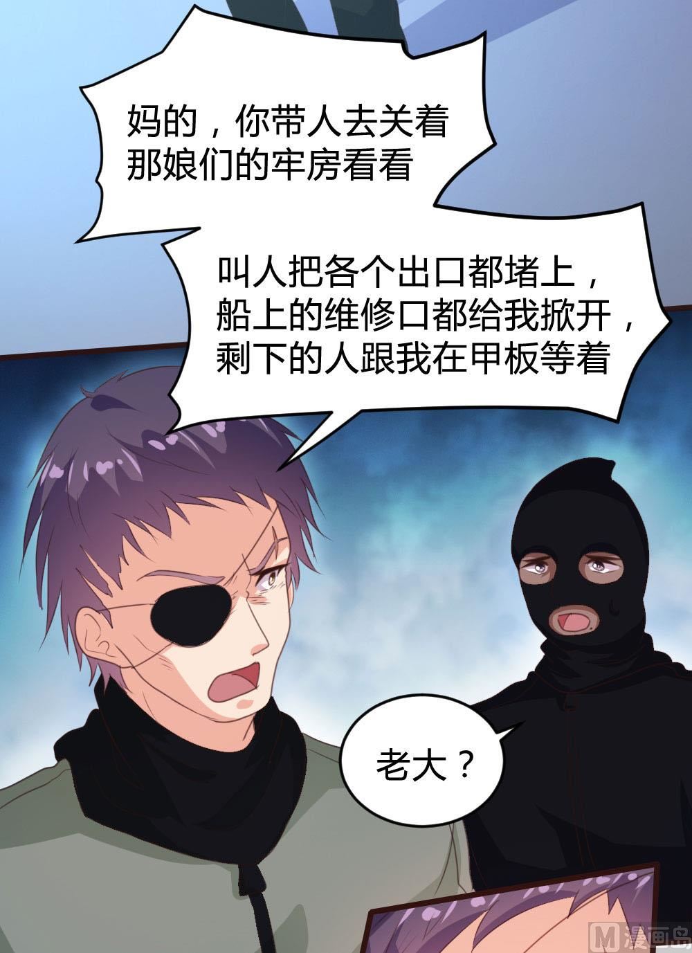 第135话-第135话