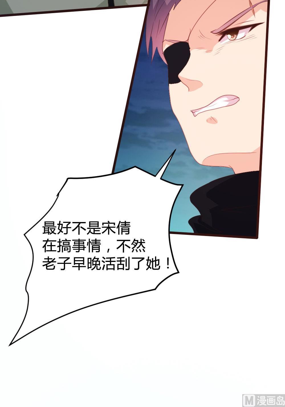 第135话-第135话