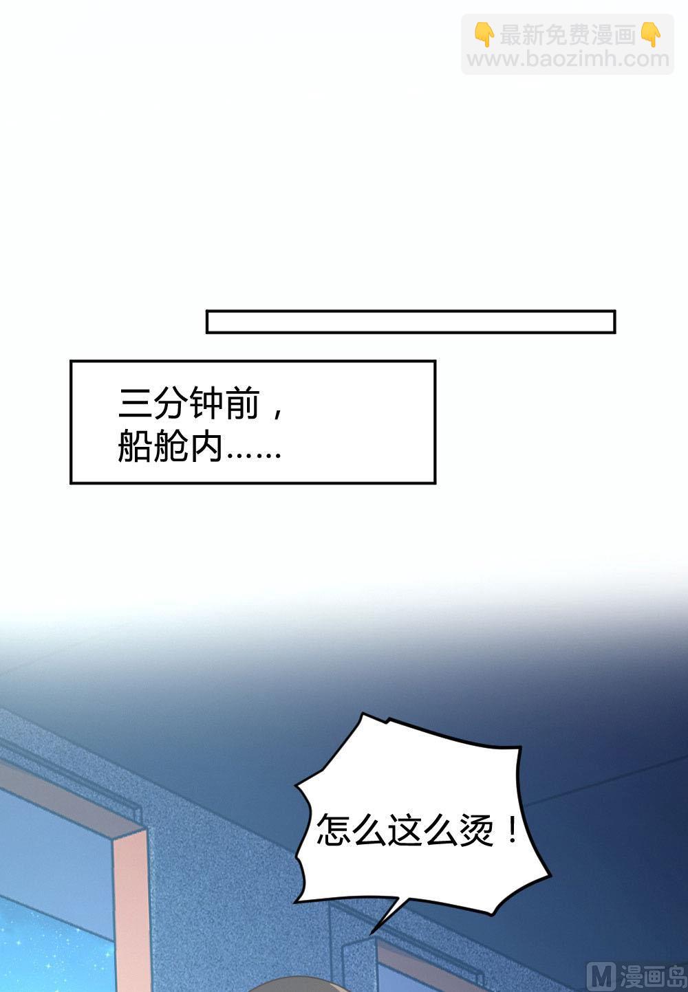第135话-第135话