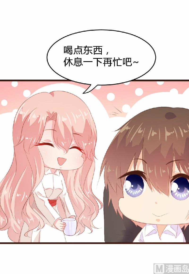 愚人节番外-第137话