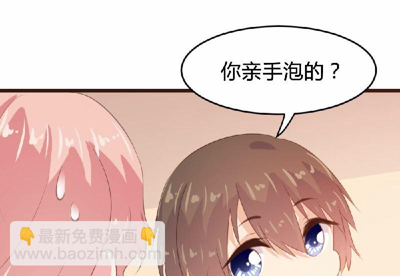 愚人节番外-第137话