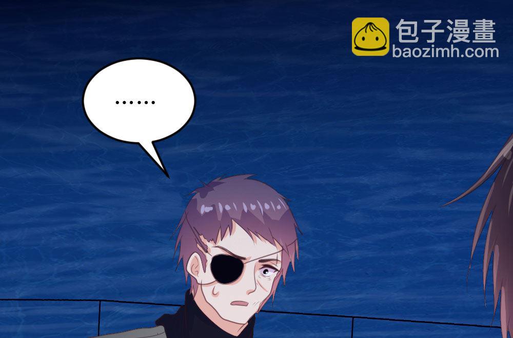 第138话(1/2)-第139话