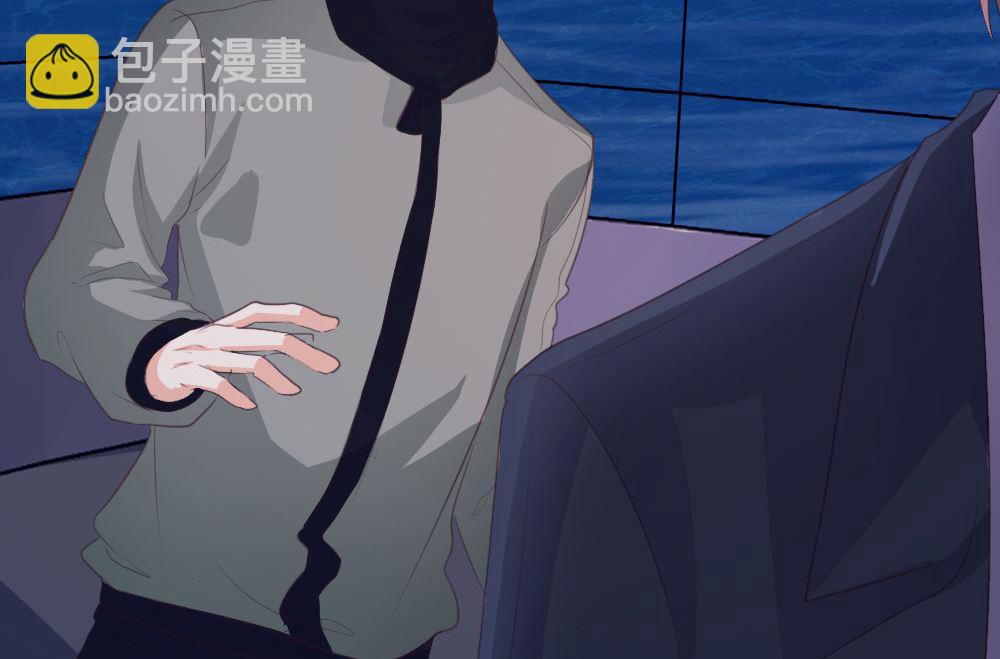 第138话(1/2)-第139话