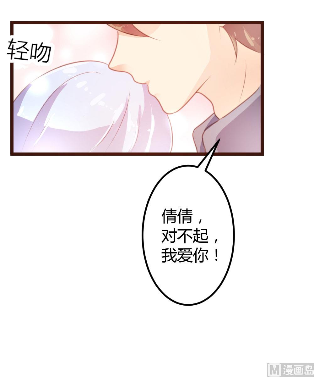 第15话-第15话