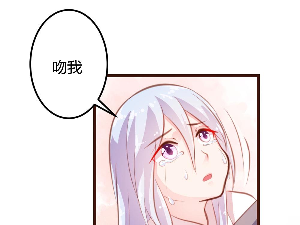 第15话-第15话