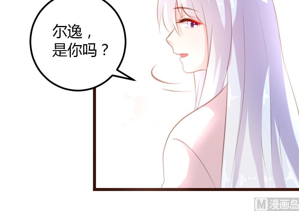 第15话-第15话