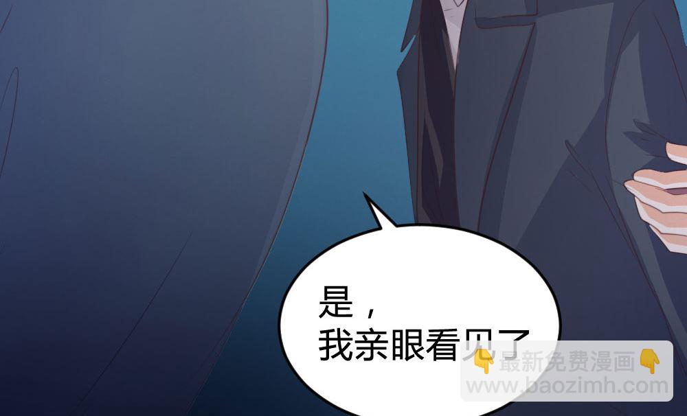 第140话(1/2)-第141话