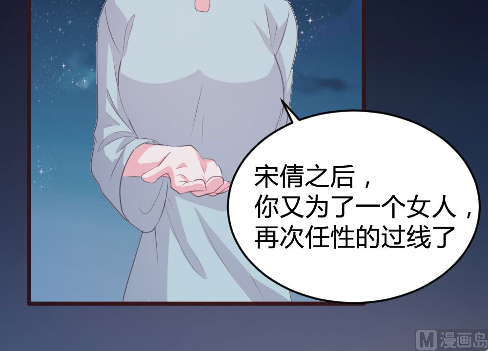 第140话(1/2)-第141话