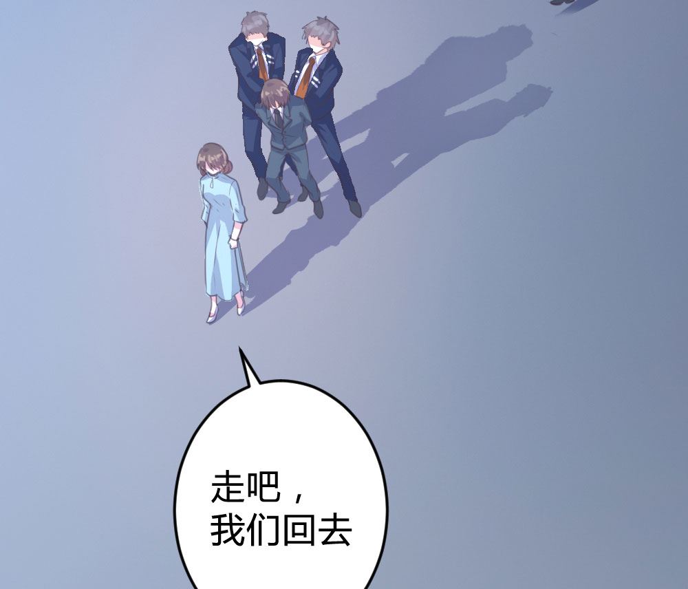 第140话(1/2)-第141话