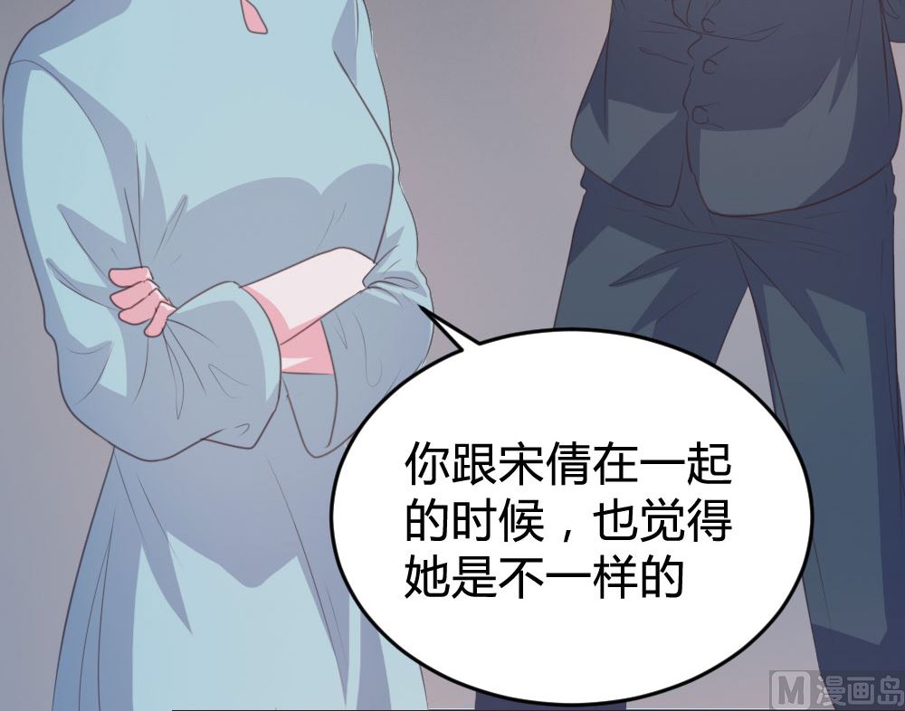 第140话(1/2)-第141话
