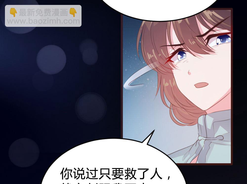 第140话(1/2)-第141话