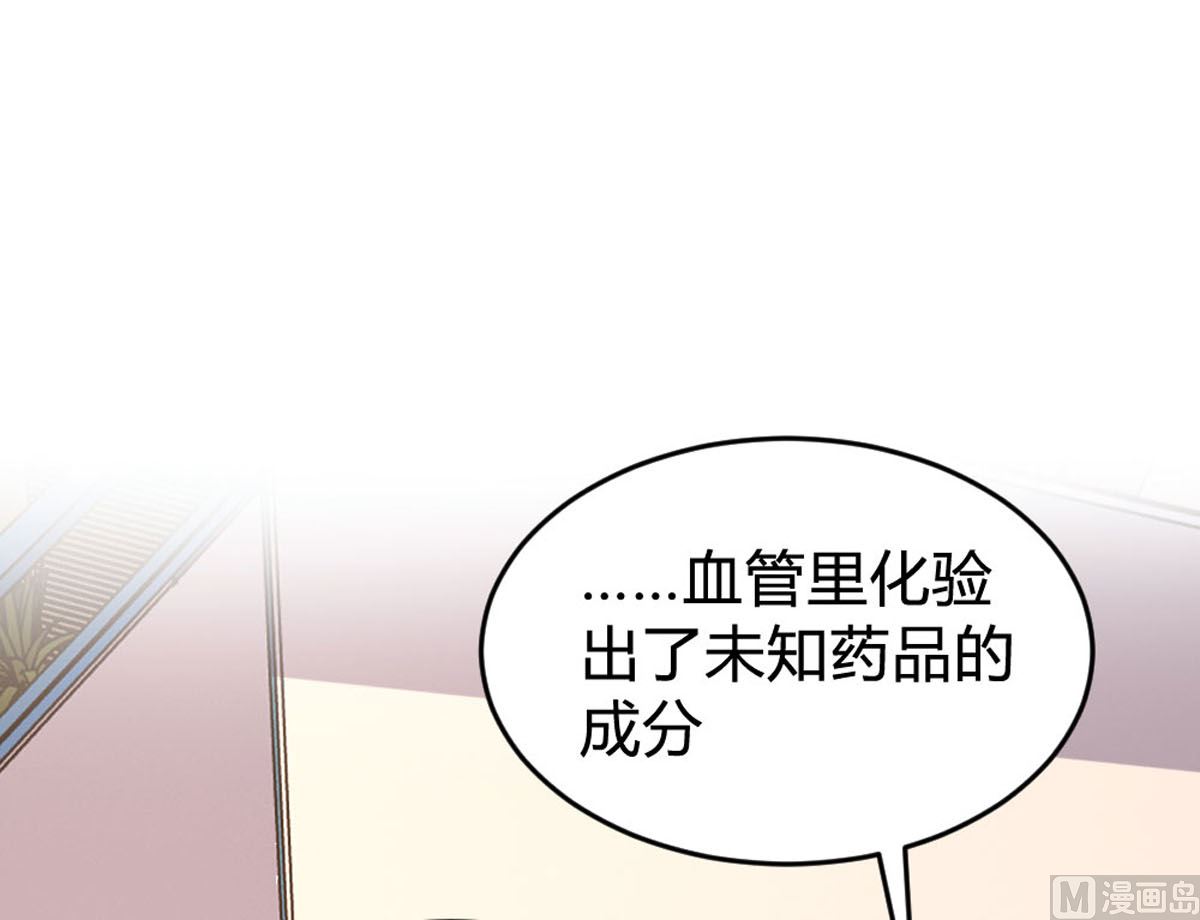 第142话(1/2)-第143话