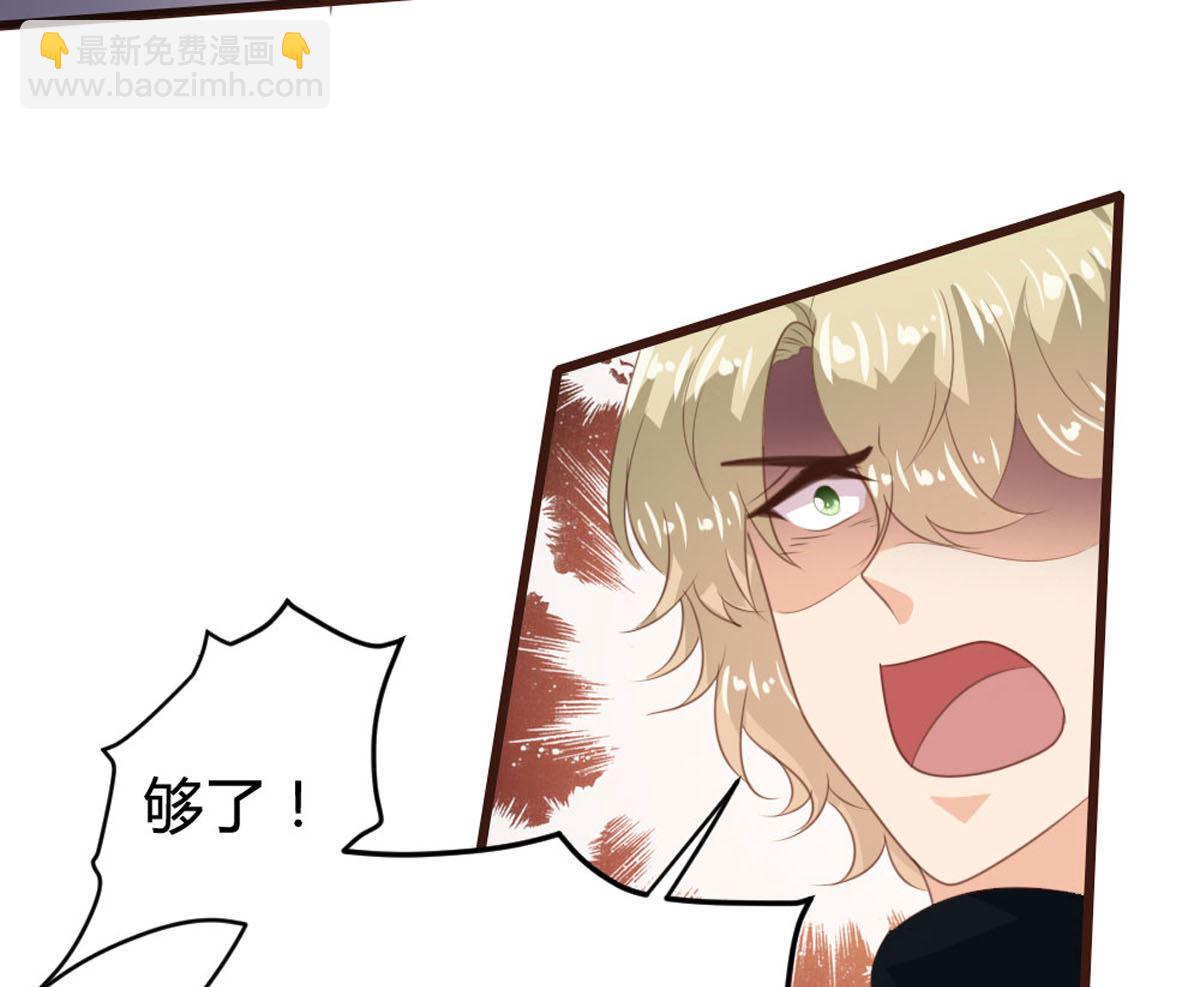第142话(1/2)-第143话