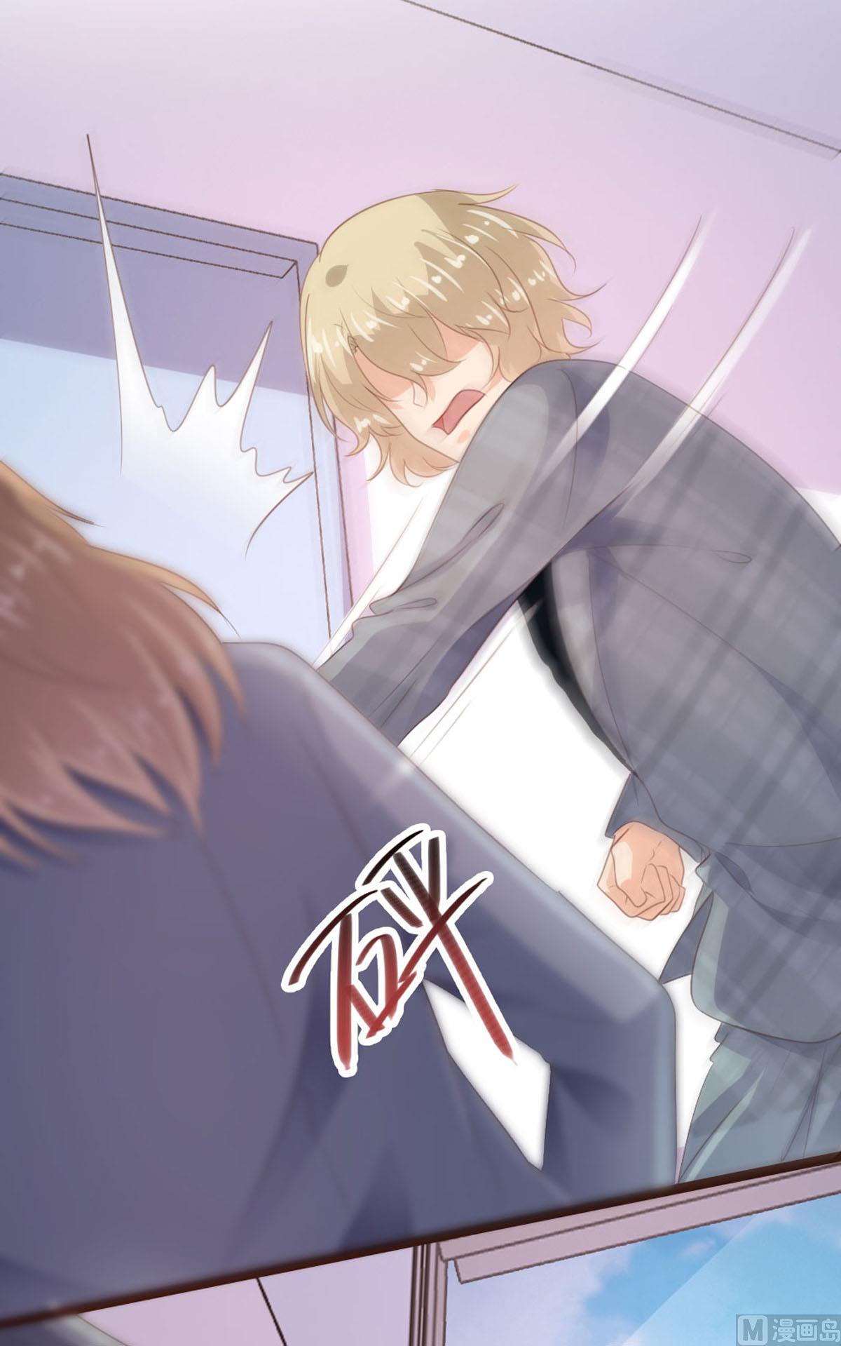 第142话(1/2)-第143话