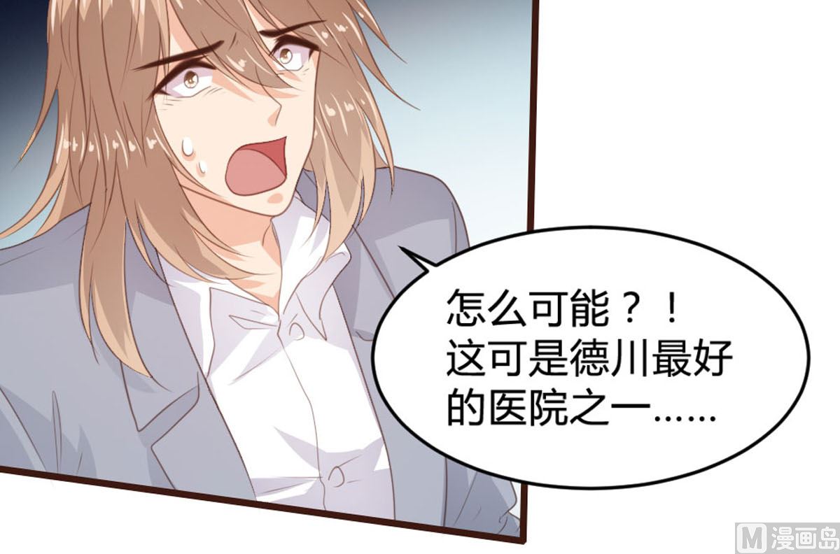 第142话(1/2)-第143话