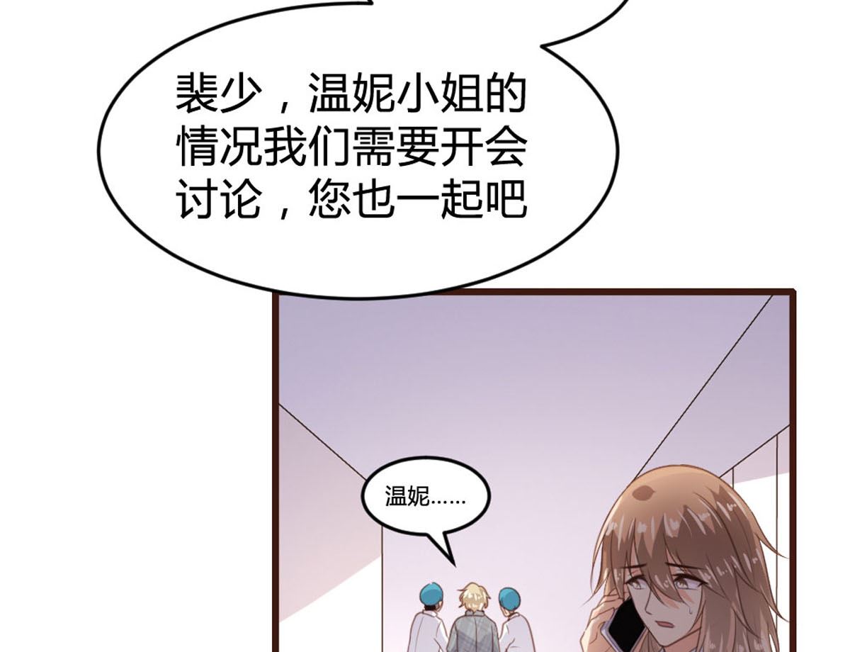 第142话(1/2)-第143话