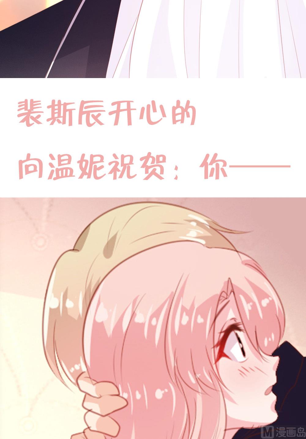 五一连更预告-第145话