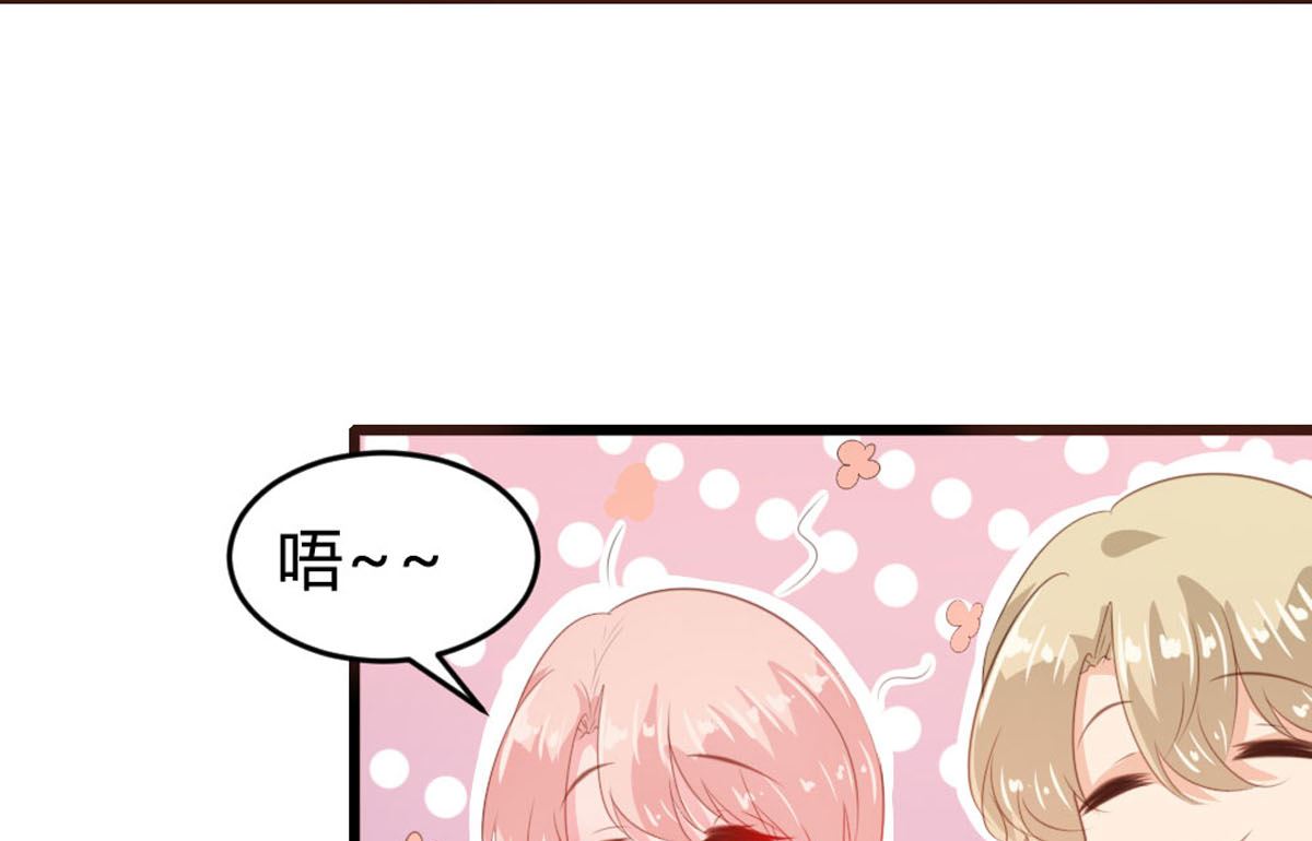 第145话(1/2)-第147话