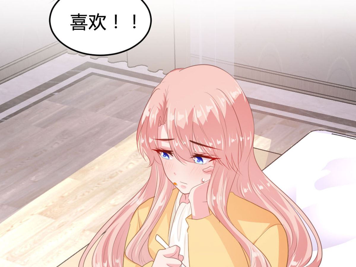 第145话(1/2)-第147话