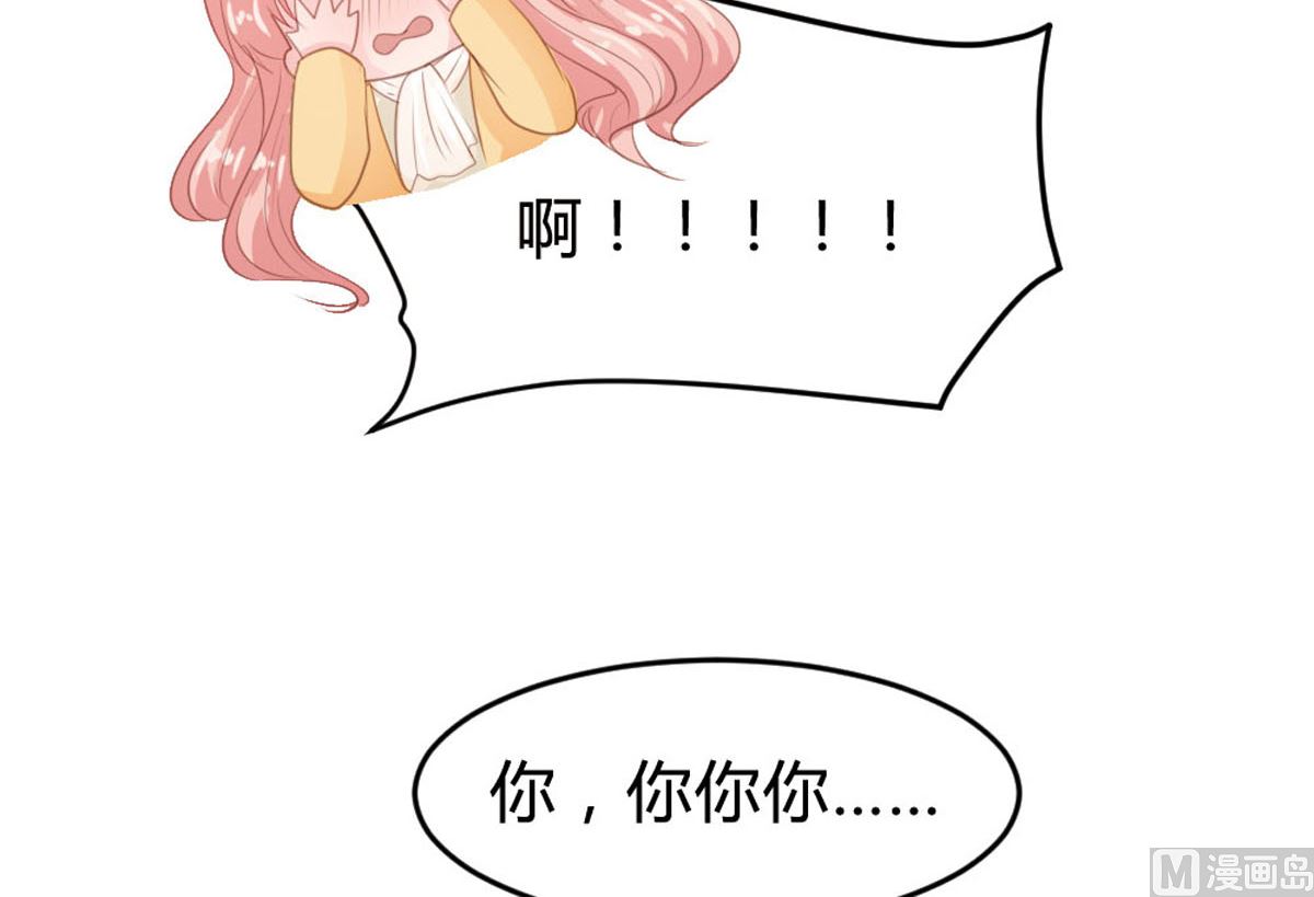 第145话(1/2)-第147话
