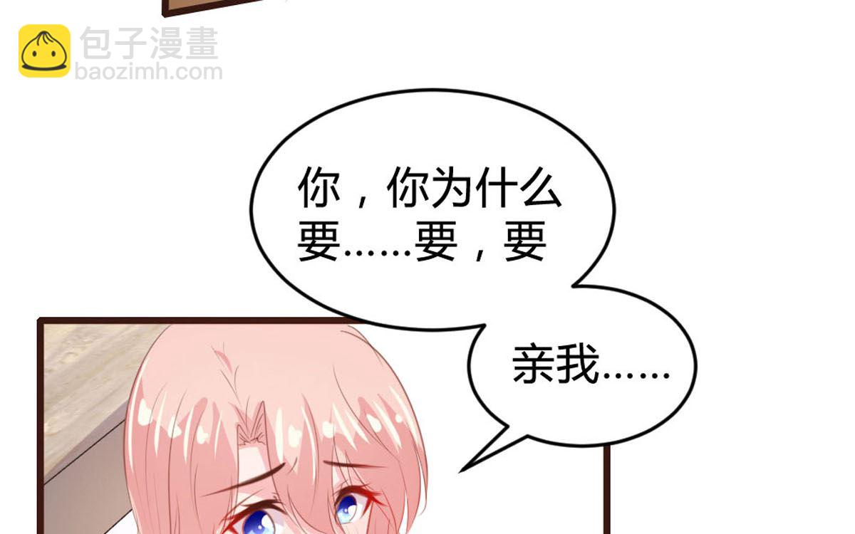 第145话(1/2)-第147话