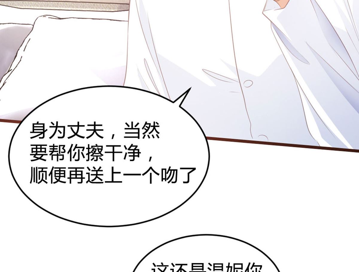 第145话(1/2)-第147话