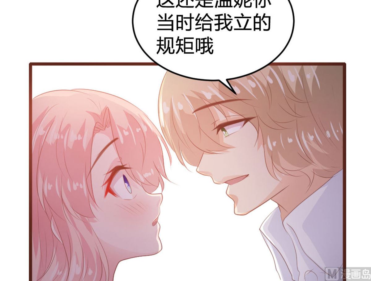 第145话(1/2)-第147话