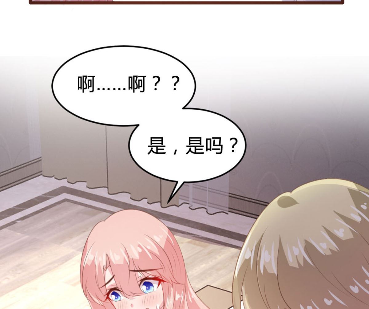 第145话(1/2)-第147话