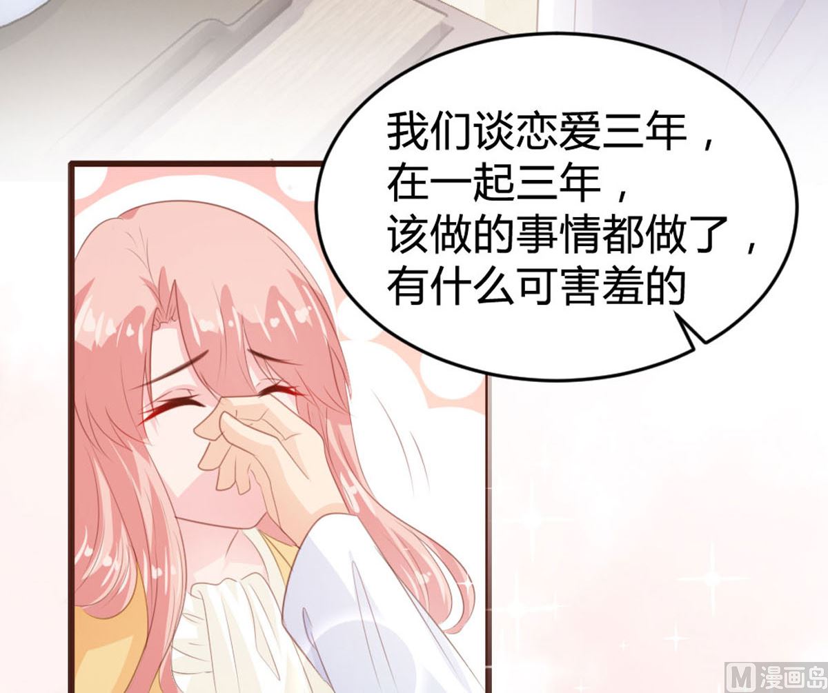 第145话(1/2)-第147话