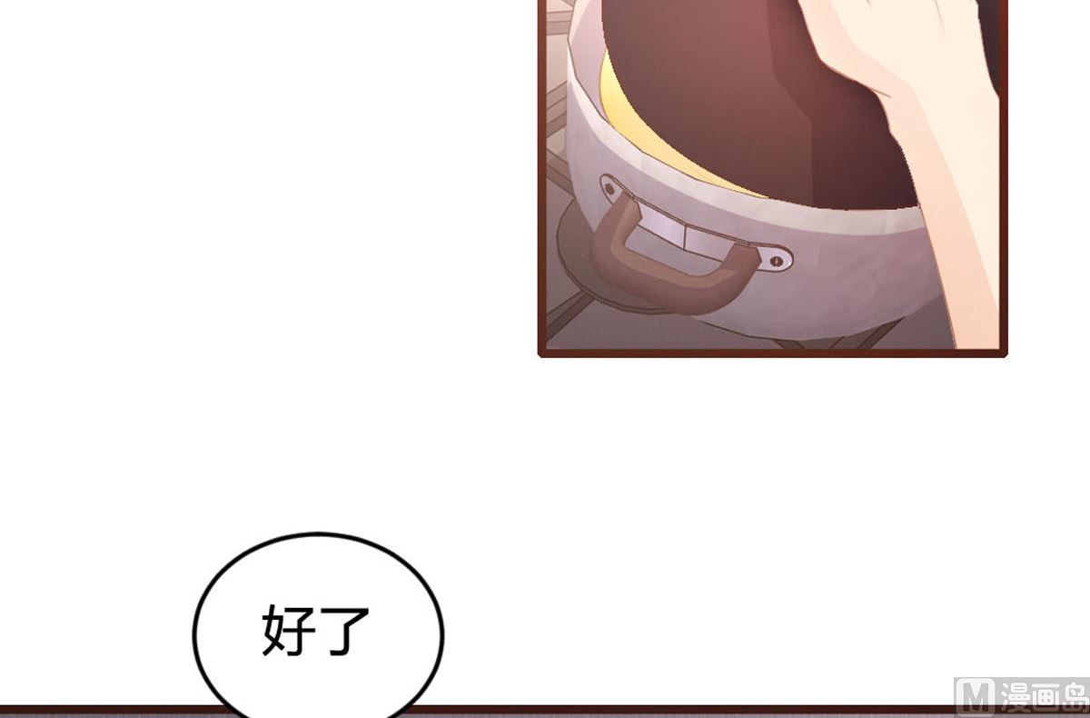 第145话(1/2)-第147话