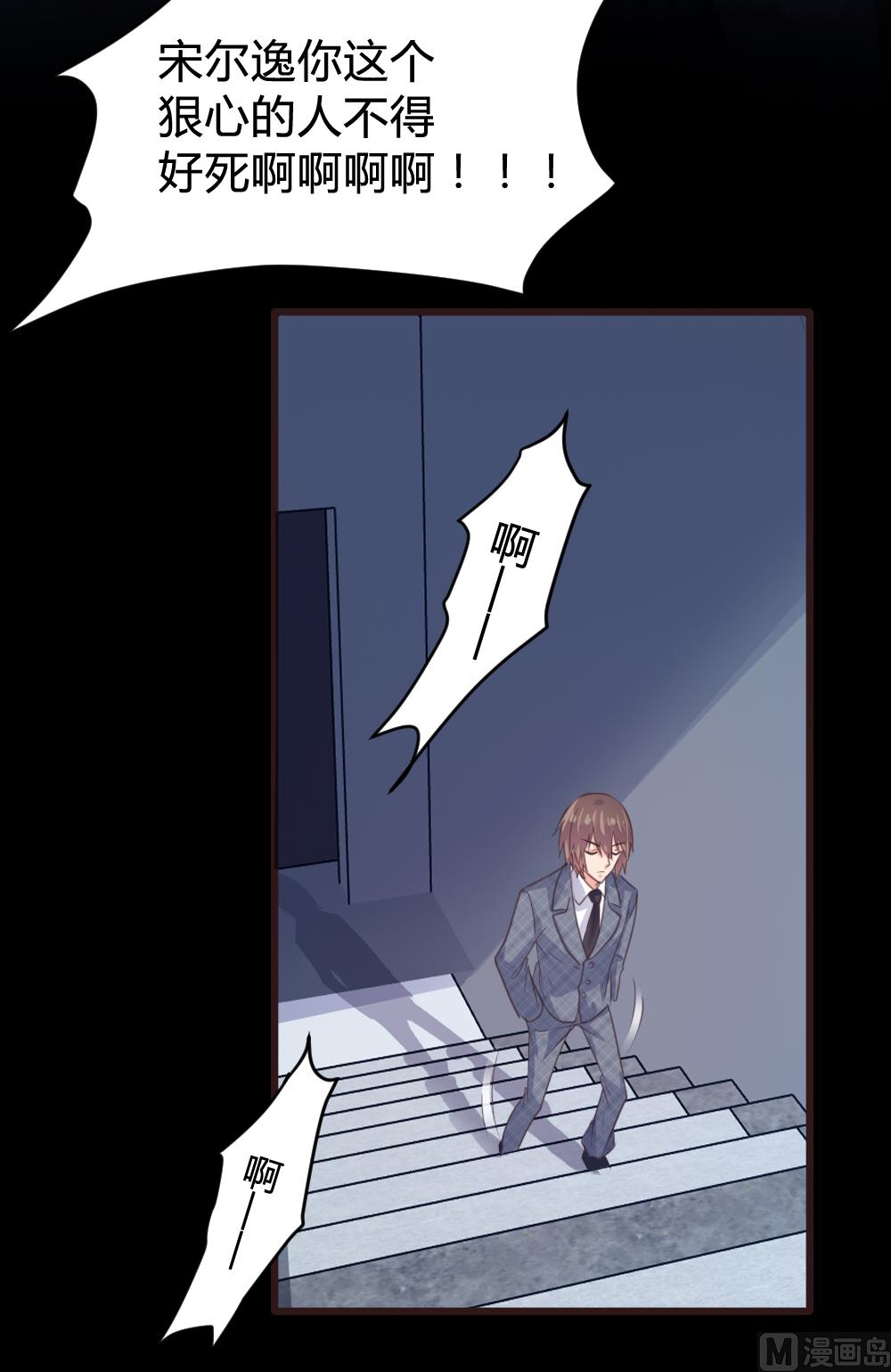 第147话-第149话